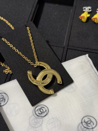 Chanel Gold-Tone Long Necklace with Smooth Finish and Openwork Double-C Logo